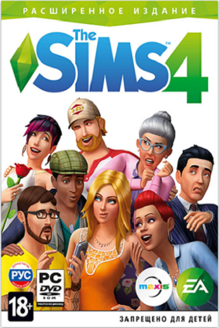 Скачать Sims 4 (Последняя Версия) Бесплатно Торрент со Всеми Дополнениями на ПК, Питомцы